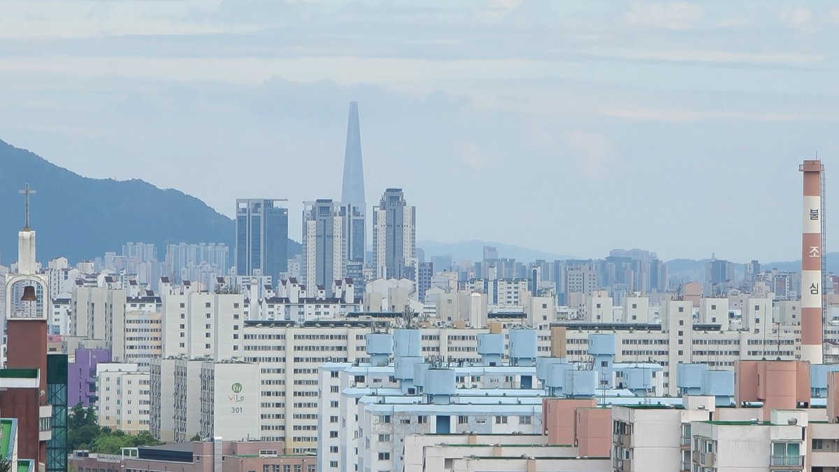 국토부, 도심 공공주택 복합사업 서울 11곳 1.8만호 후보지 선정
