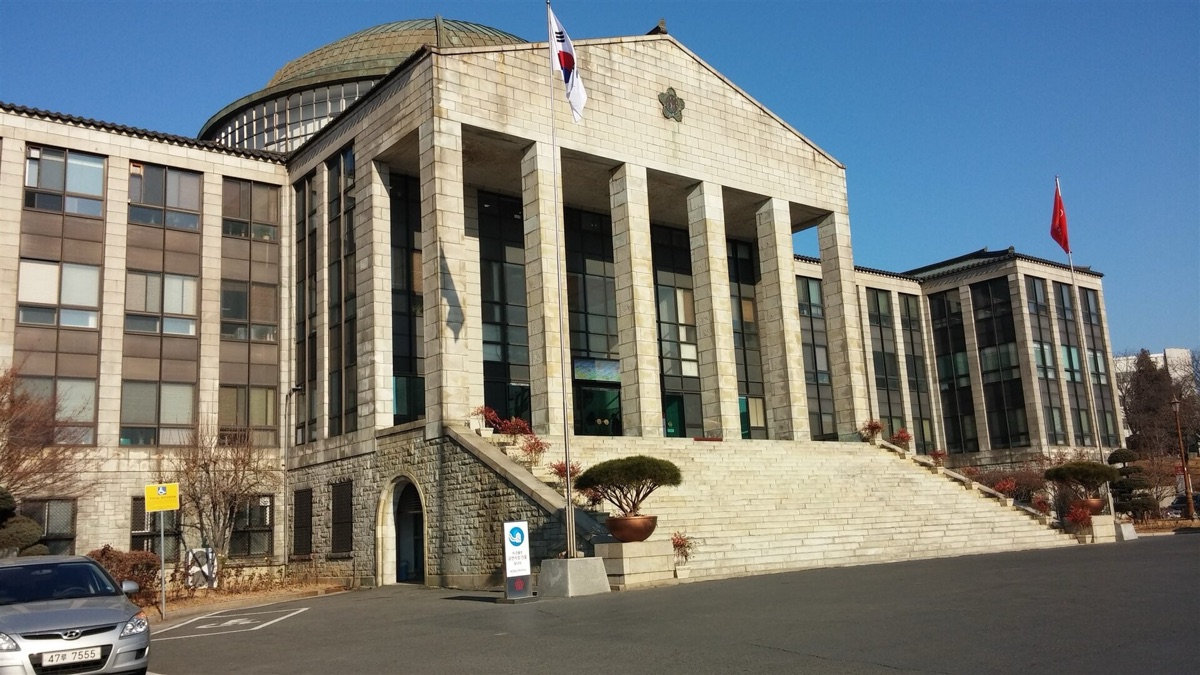 대구 경북대학교 본관