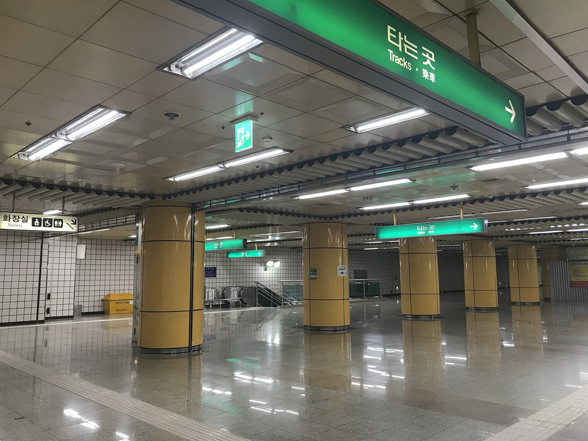 대구 도시철도 1호선 칠성시장역