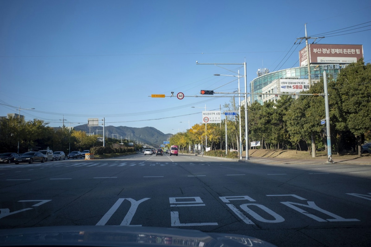 도심 간선도로 자료사진