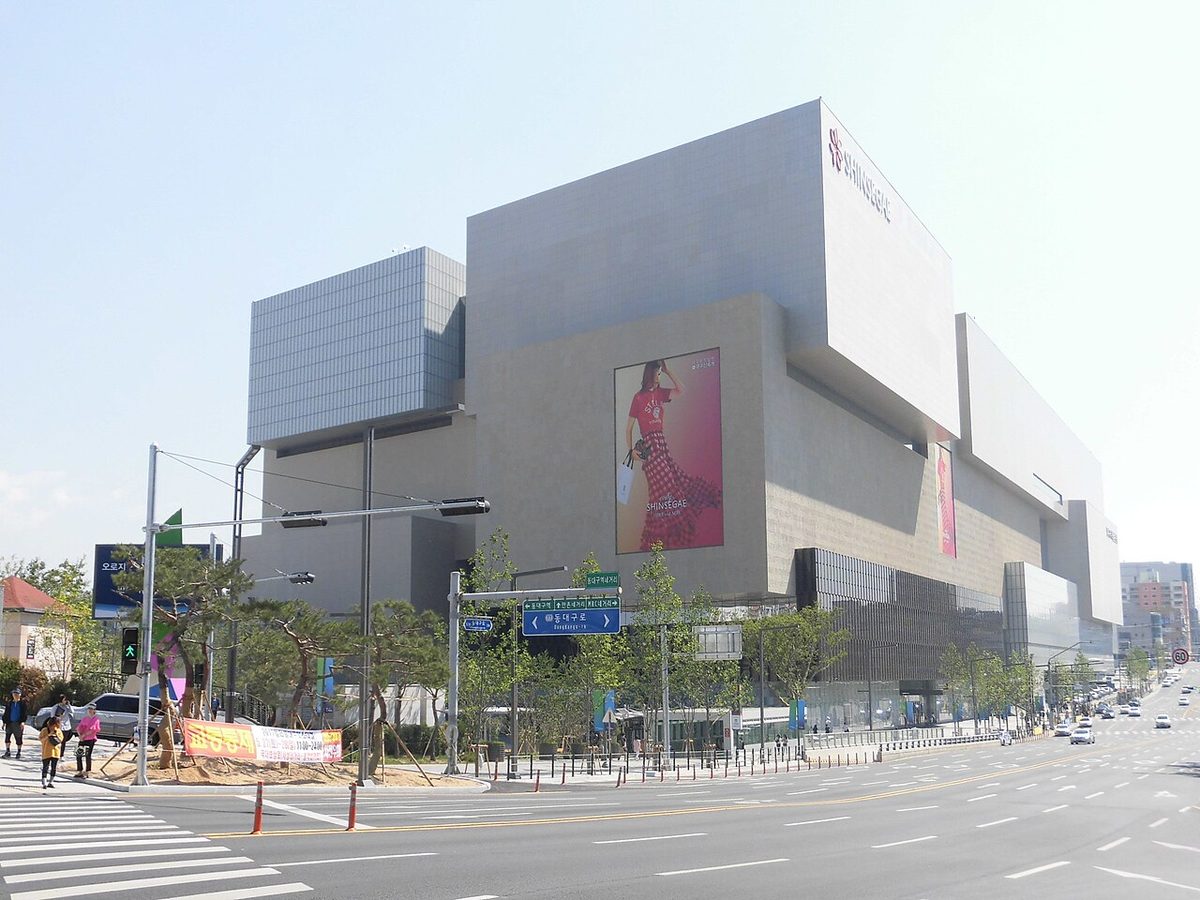 대구 동구 신천동 동대구복합환승센터