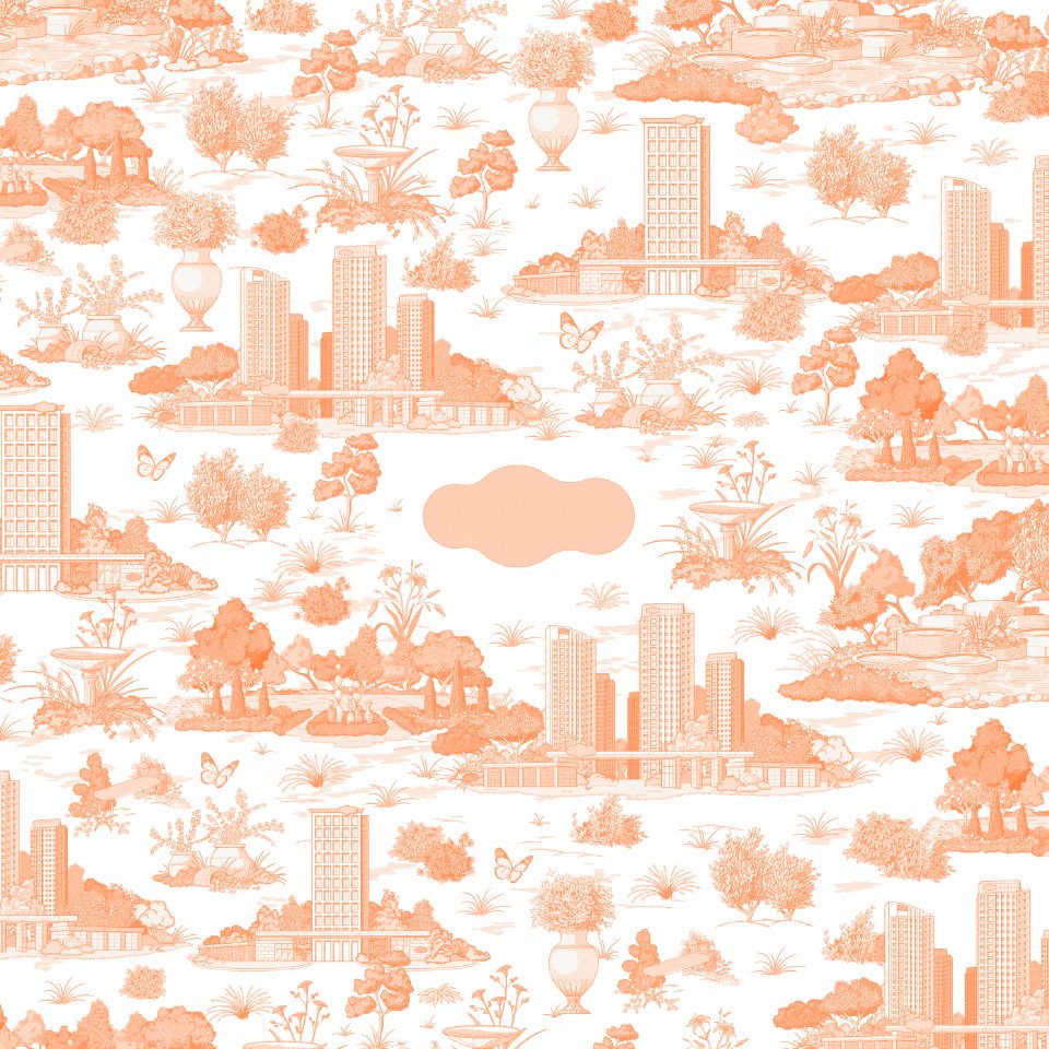 동대구역 이편한세상